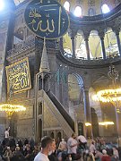IMG_1028