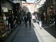 IMG_1045