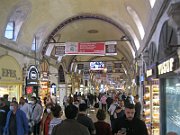 IMG_1048