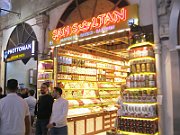 IMG_1050