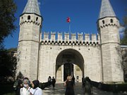 IMG_1082