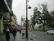IMG_0868