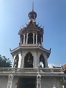 IMG_6929