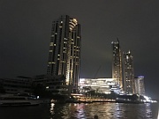 IMG_7014
