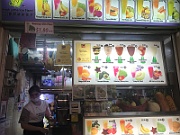 SINGAPORE_IMG_7245