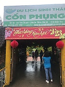 IMG_7512