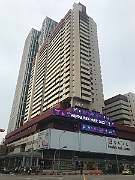 IMG_7190