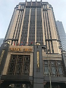IMG_7286